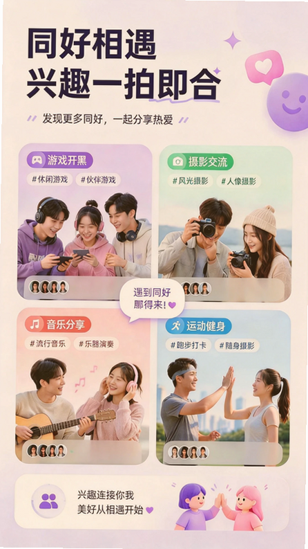 陌洽app官方下载 陌洽app官方下载