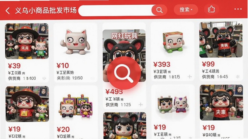 ����С��Ʒ�����г�APP����Ʒ����������ʾ��չʾ�û�����