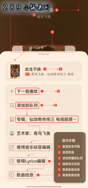 melox.ai音乐app截图 melox.ai音乐app截图