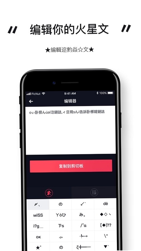 ���������뷨�ֻ�������