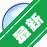 Source Insightv4.0.0126 �����Ķ�����