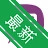 eMailChatv1.0.0 �ʼ��罻���칤��