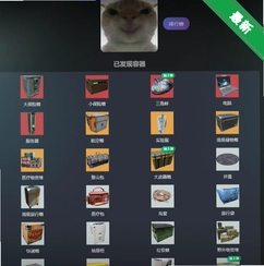 ������С�β�����v1.0 ս����ѯ����