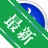 �ҽ�ͨ����ѧϰƽ̨v3.2.1 ���ܸ���ѧϰ��
