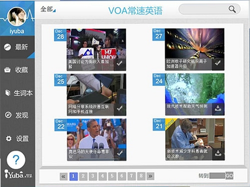 VOA����Ӣ�� ���������� ��ͼ