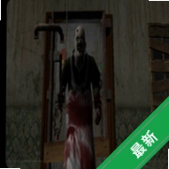 Psychopath Hunt Remastered Editionv1.1 �ֲ�׷������