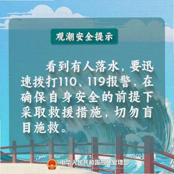 ���泱 ��ô�� ��ȫ��