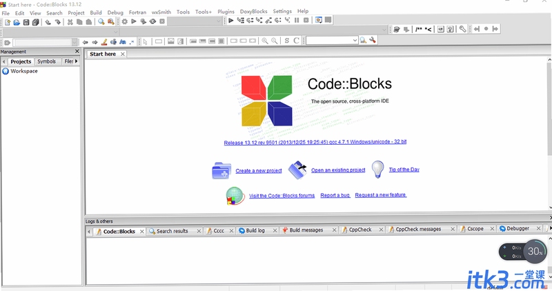 Codeblocks使用教程