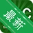 �����BBC������Ӣ��v6.3.2 Ӣ����������ѵ��