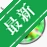 ΢���Կ���Ƶ����MSI Afterburnerv4.6.6 �Կ���Ƶ��У