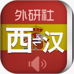 ��������������app�ֻ�����ʵ��ͼ
