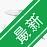 Win10�Ż���ʦv6.2.0 ϵͳ�Ż�����