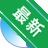 QQ����� ����ػ�ר��v12.3.0 ��ȫ�ػ���