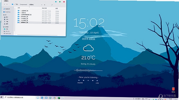 ϵͳ����ר�� ����� ����
