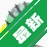 IP�Զ�������ʦv3.6.2 ����IP�л�����