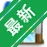 Ӱ�Ӹ��廧������ϵͳv9.2.1 �����̻�����
