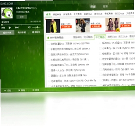 水晶dj网音乐播放器免费下载歌曲教程