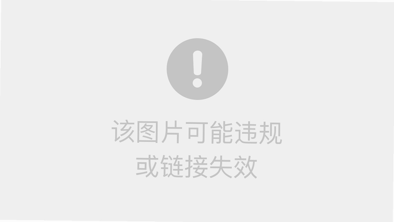 9哥桌面快捷工具条 安全检测报告