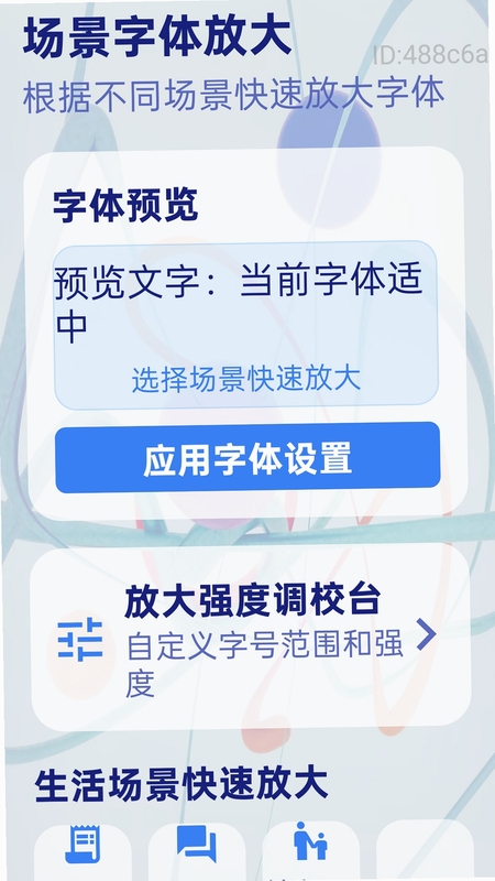 ���ֹݷŴ��� �°湦��Ԥ��