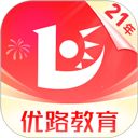 ��·����app�ٷ������ذ�װ6.3.51 2026�� ���߽���ѧϰƽ̨
