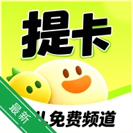 �Ῠ�Ῠ-�ٶ����Ƶ��v1.0.9 �ٶ���ѹۿ�