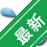 WeFiv7.0.2 ����WiFi����