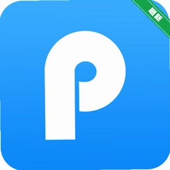 Ѹ��PDFת����v2026 ȫ��PDFת������