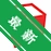 Google SketchUpv2026 ��ά��ģ���