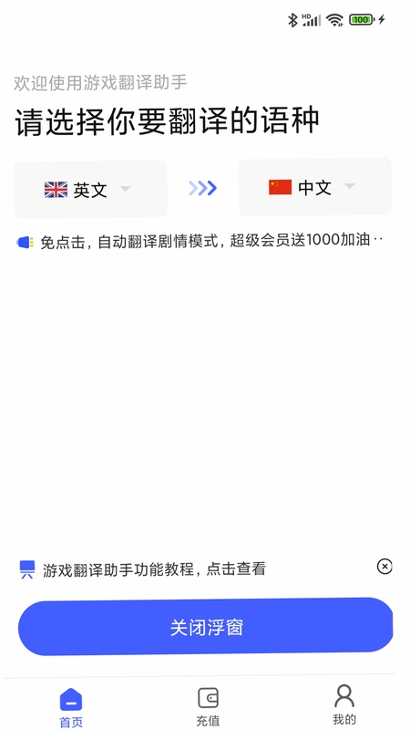 51�������� ���ذ�װ