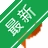 ͼƬ������ȡ��ʦv3.2.1 ����OCRʶ��