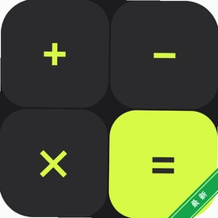 ����ͨ������v1.1.0.3 ȫ�ܼ��㹤��