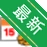 ������������v2.8.0 ������������