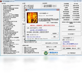 һ�ѵ��ռ�����ForXPʹ�ý̳̽�ͼ
