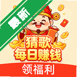 �¸�ÿ��׬Ǯ�������v1.0.2׬ǮС��Ϸ