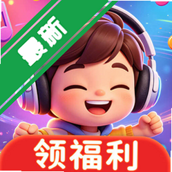 �¸�׬�㻨�������v1.0.0׬ǮС��Ϸ
