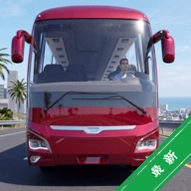 ����ģ������������ʦBus Simulator: Coach 0.9.15 ��ʵ������ʻ