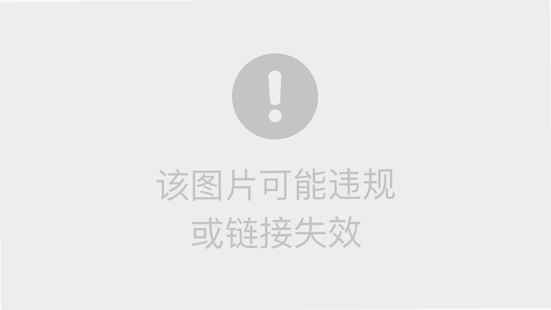 智能天气报 使用教程