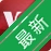 VOA����֮��v9.8.6 ������Ѷ����