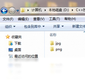 完美数据恢复 官方下载地址