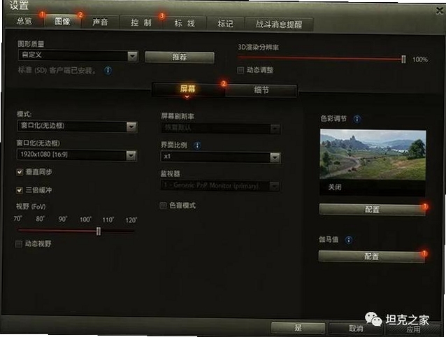 Truck Simulator World ���ý��� ���ʵ���