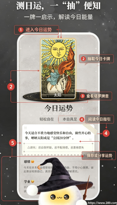 Takuku2026最新版下载截图 Takuku2026最新版下载截图