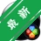 SlimCleanerv4.7.88 ϵͳ�����Ż�