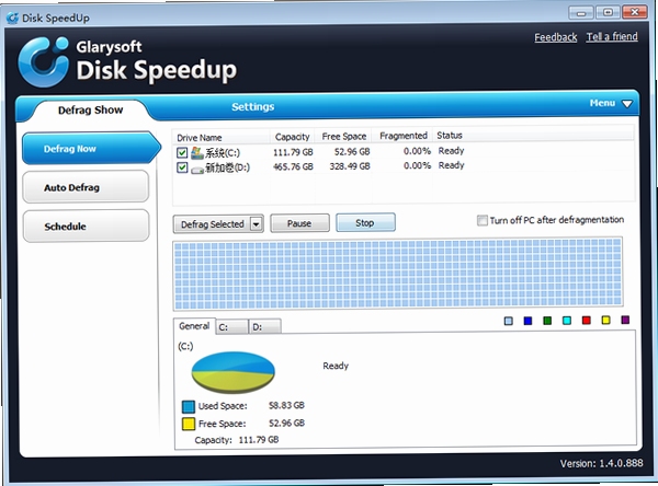 Disk SpeedUp ʹ�ý̳� �������� ����ͼ��
