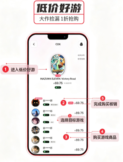 SteamCICI2026最新版下载截图 SteamCICI2026最新版下载截图