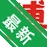 ��ѧ��v{package_version_name} �ǻ�ѧϰƽ̨