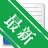 pdfת����txtת����v6.3.0 ��ЧPDF�ı���ȡ����
