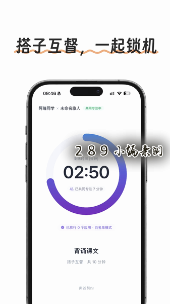 רע��Լapp�ٷ����ؽ�ͼ