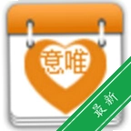 ��Ψ��������URCalendarv1.0.0 ������������