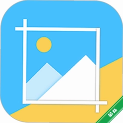 һ����ͼv3.2.0 ��Ч��������