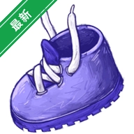 ShoeItAll0.3.4 Ȥζ����